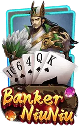 เกมแนะนำ finnixx