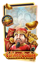 เกมแนะนำ finnixx